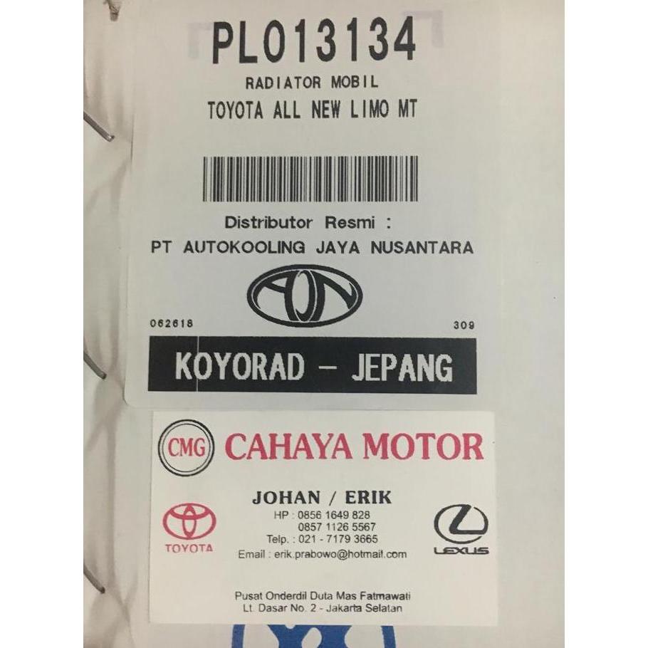 Radiator New Vios New Yaris Koyorad
