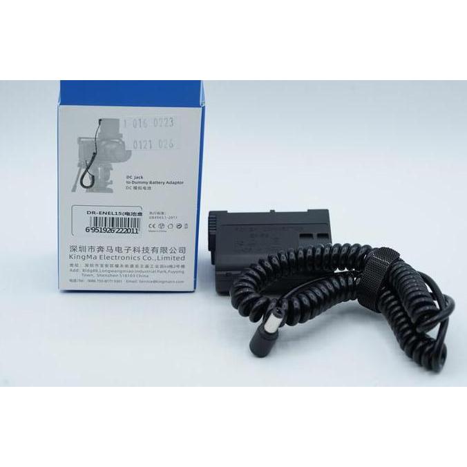 Kingma Nikon EN-EL15 Dummy Battery DC Coupler - 1.016.0223 DR-ENEL15