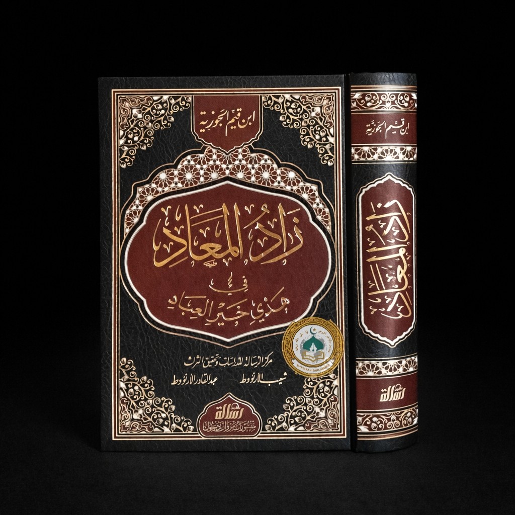 ZADUL MAAD 1 JILID