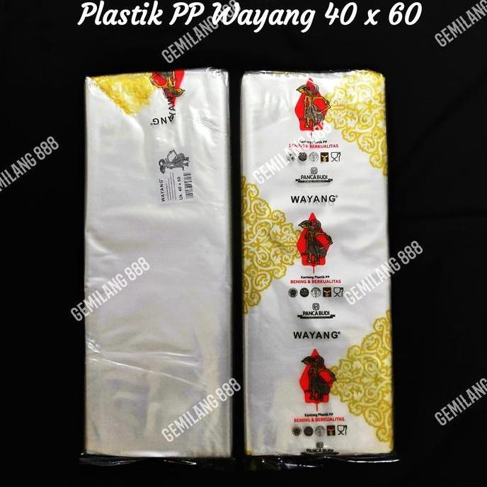 Washz- Plastik Pp Wayang 40X60, Plastik Pp Bening