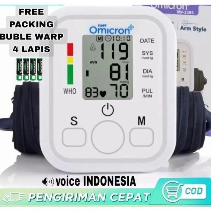 [PAKET TERLARIS] CEK TENSI DARAH DIGITAL & ALAT CEK GULA DARAH DIABETES ISI 25 stripp CM