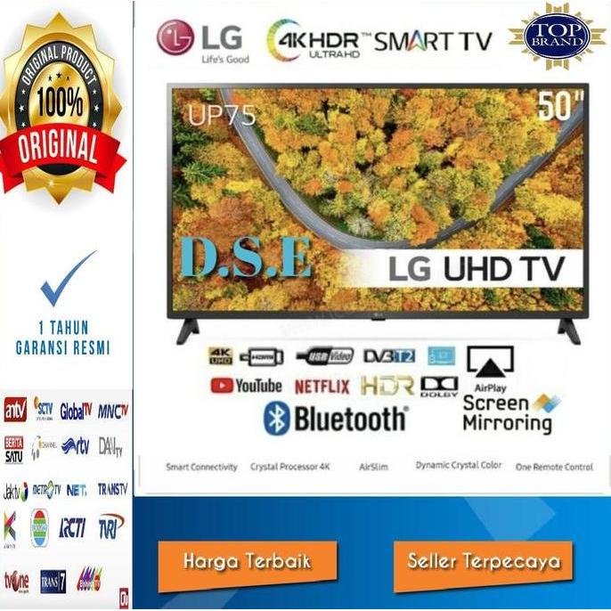 TERLARIS LG LED 50UP7 - SMART TV LED 50 INCH UHD 4K HDR THINQ AI 50UP7PTC