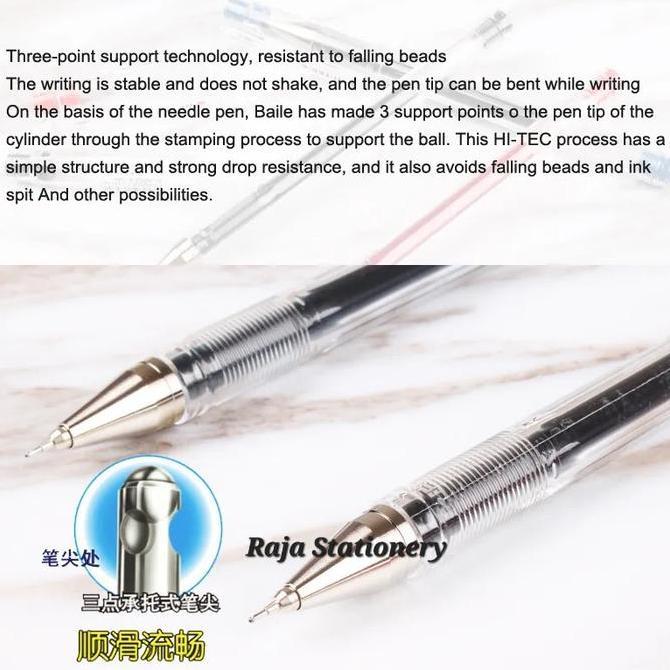 PILOT HITEC PEN 0.3 0.4 BLACK BLUE RED GEL PEN PULPEN HI-TEC-C HI-TEC HITAM BIRU MERAH HITECH 03 04 