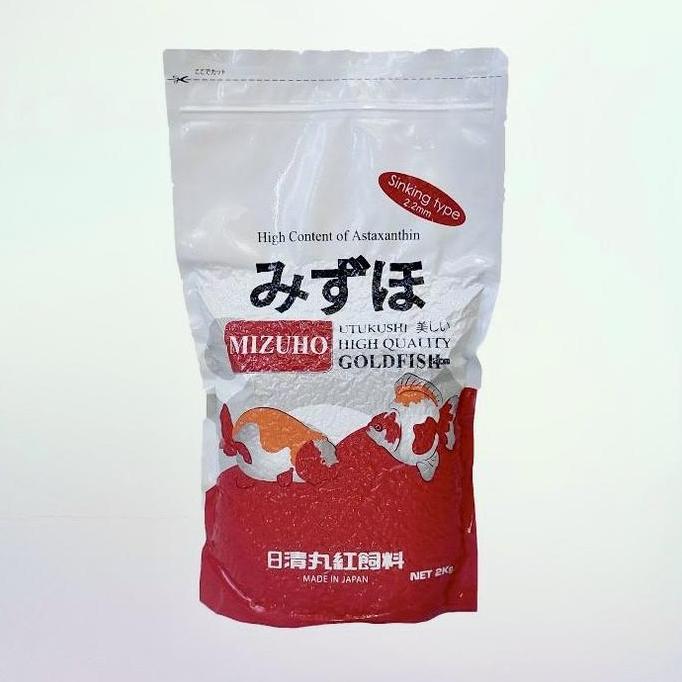 Hobiikan- Mizuho Goldfish Koki Kg Pelet Ikan Mas Koki Hh Growth Grow Hi Grow
