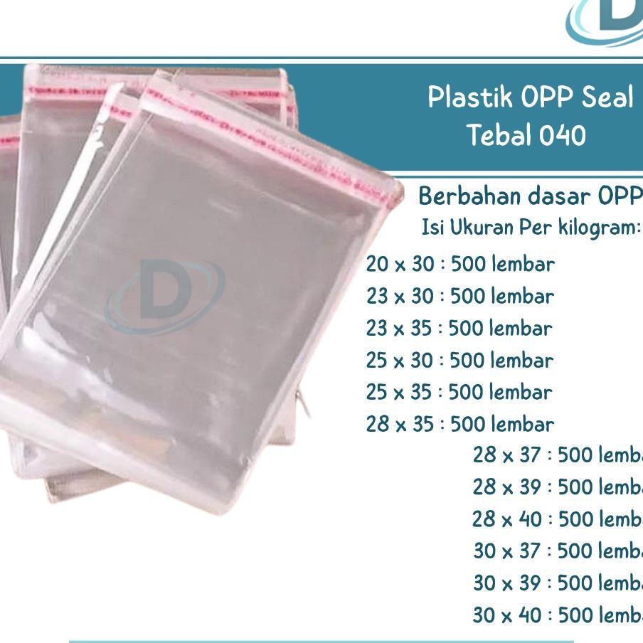 Plastik Opp Seal Bening Tebal 040 (Isi : 500 Lembar) Plastik Packing Bajuj