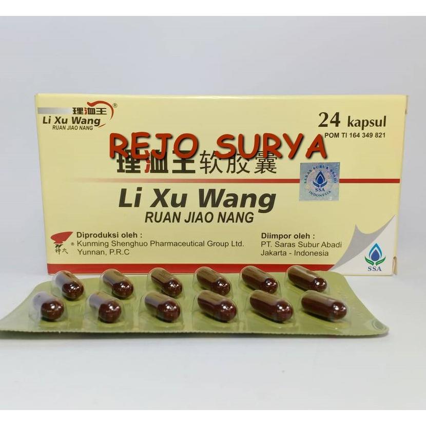 Obat Jantung Stroke Li Xu Wang Ruan Jiao Nang