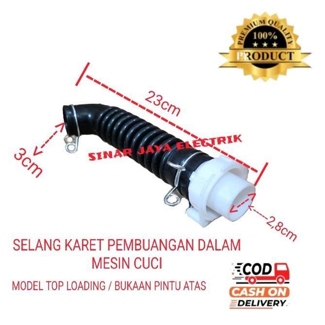 TERLARIS SELANG KARET DALAM PEMBUANGAN MESIN CUCI LG 1 TABUNG TOP LOADING TURBO DRUM