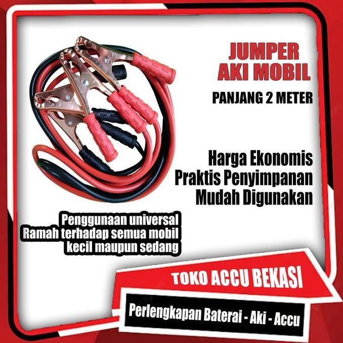 KABEL JUMPER BATERAI MOBIL - JUMPER AKI MOBIL MOGOK (2 METER) TERMURAH