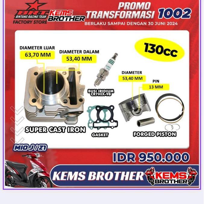 Blok Bore Up injeksi Casting Iron 130cc & 150cc BRT Orinal - Untuk Mio J, Jupiter Z1, XRide, Fino (B