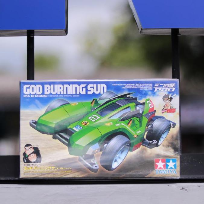 tamiya 18644 god burning sun