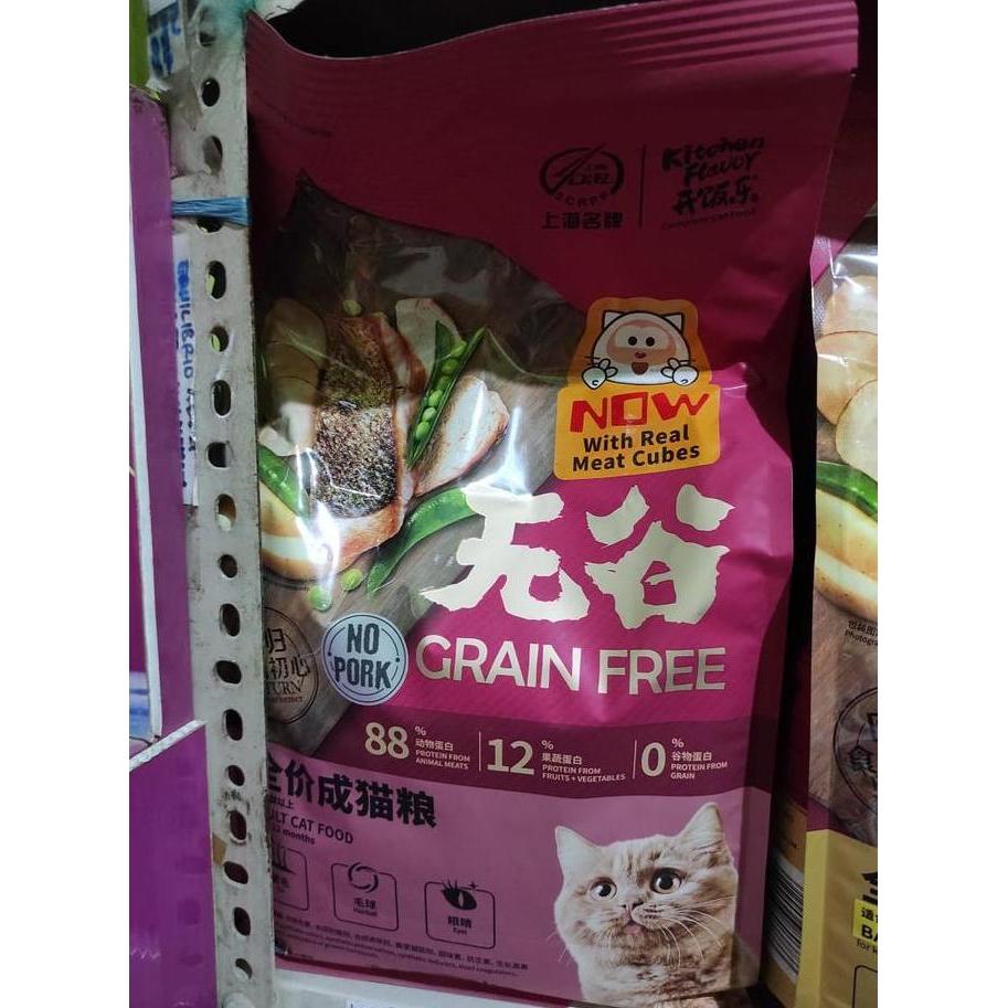 KITCHEN FLAVOR ADULT MAKANAN KUCING GRAIN FREE