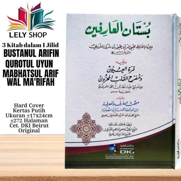 TERBARU - 3 Buku Kitab Tasawuf BUSTANUL ARIFIN , QUROTUL UYUN , MABHASUL ARIF Cetakan DKI Beirut