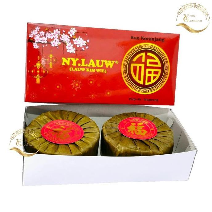 Torta- Kue Keranjang / Kue Cina Ny Lauw - Halal - Kue China Fresh Tangerang