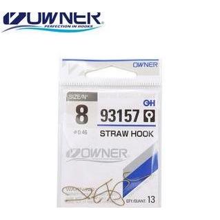 Jaaminkwalitas- Kail Owner Strawn Hook 93157