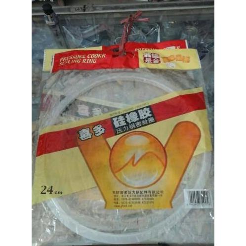 Stufato- Seal Presto 24Cm / Karet Presto 24Cm / Karet Panci Presto 7 Liter