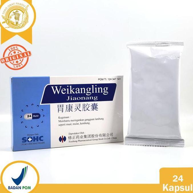 Zerox- Weikangling Jiaonang / Wei Kang Ling Jiaonang / Obat Lambung / Maag