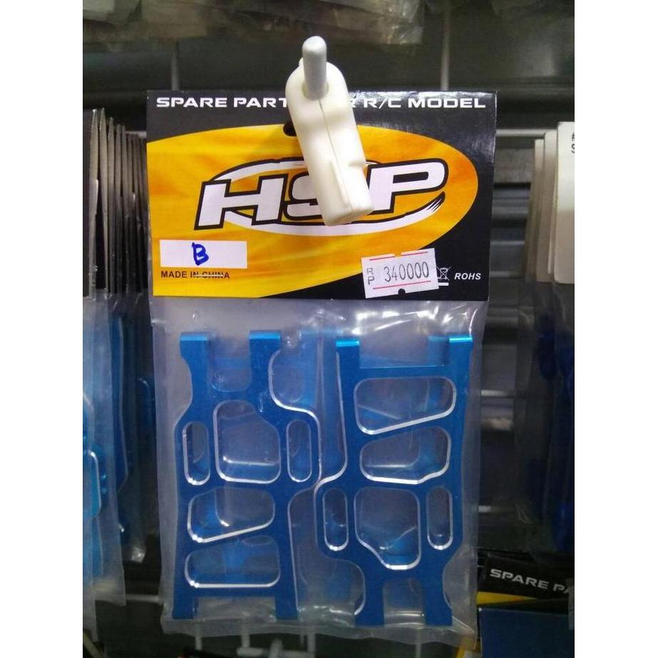 hsp brontosaurus rear lower arm