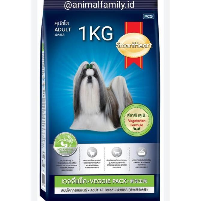 Smart Heart dog food Vegetarian 1kg