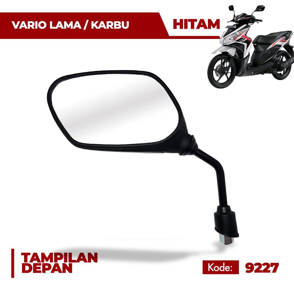 Discount Emgi - Spion Motor Vario Karbu 110 Techno Lama - 9227