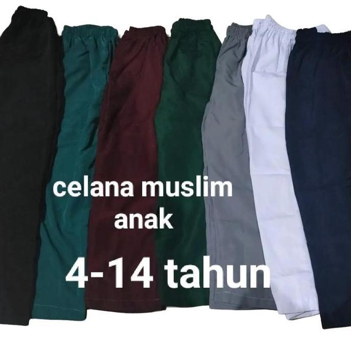 Okeajalah- Celana Muslim Anak Laki Laki/Celana Panjang Anak Laki Laki# Polos Dewasa Koko