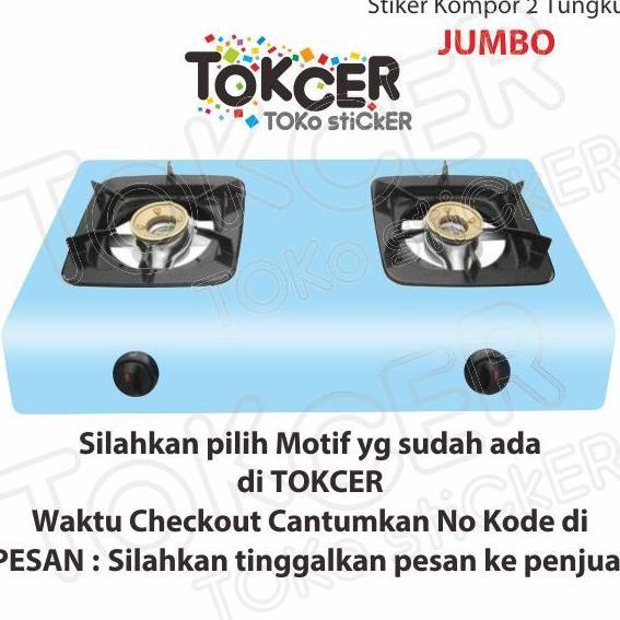 Tokoro- Stiker Kompor 2 Tungku Jumbo Sticker