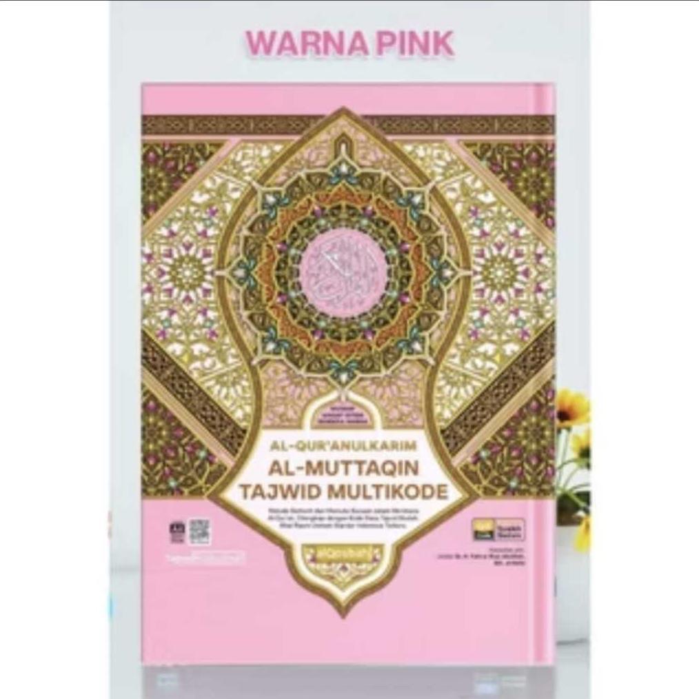 NEW Al Quran Al Muttaqin Ukuran A5/A4 Al-Quran Waqaf Ibtida/Al Quran Tilawah Tanpa Terjemahan MULTI 