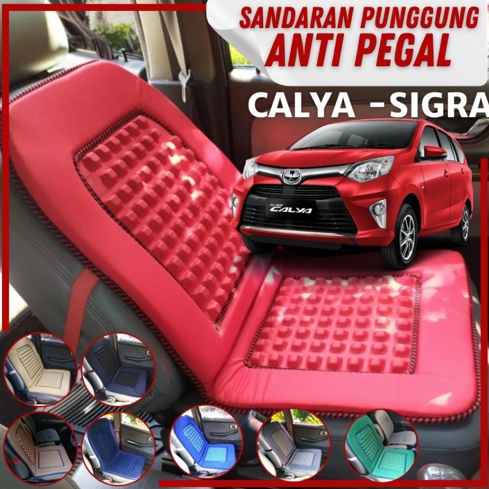 HOT PRODUCT SANDARAN PUNGGUNG BANTALAN ALAS DUDUK COVER JOK KURSI EMPUK MOBIL CALYA SIGRA