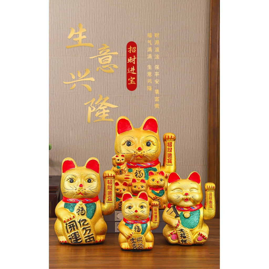 Eyre Maneki Neko Emas Gerak Tangan Elektrik - Patung Kucing Pembawa Rezeki Ukuran Besar, Hadiah Pere