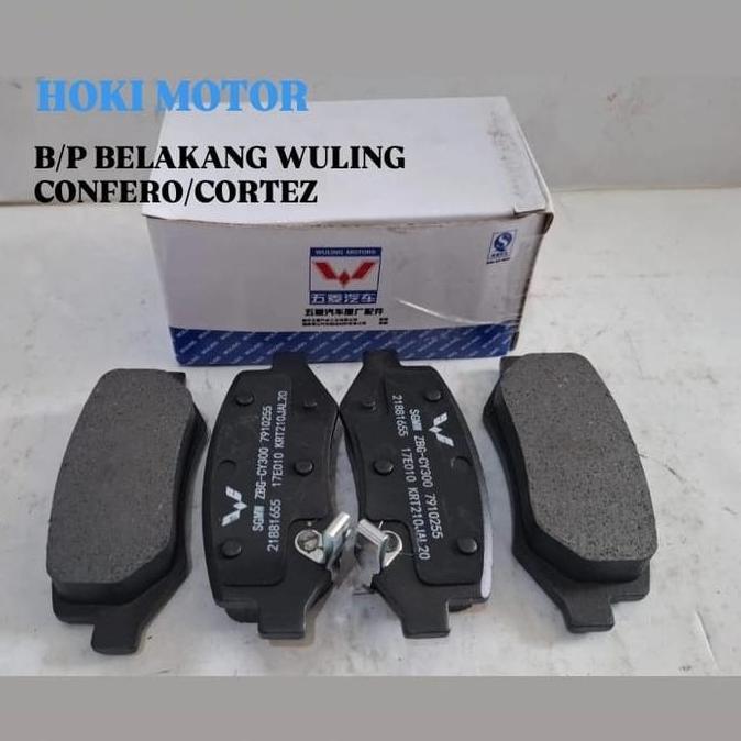 Sale Brake Pad Rear Wuling Confero Confero S Wuling Cortez Kampas Rem Belakang Cakram Wuling Confero