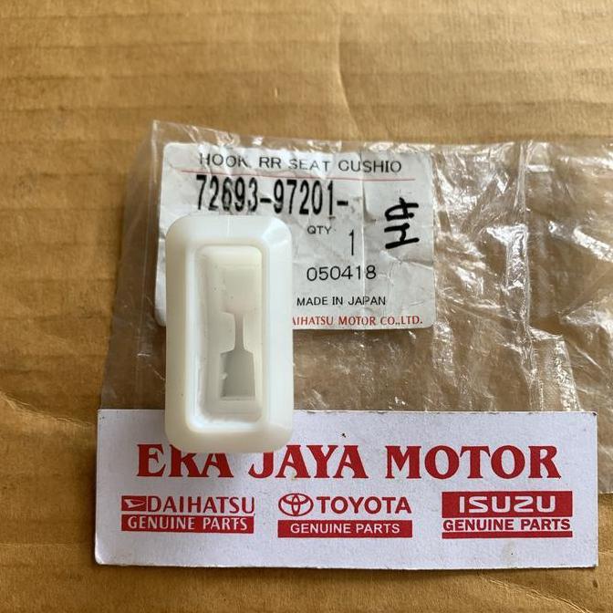 Klip Jok Belakang Agya Ayla