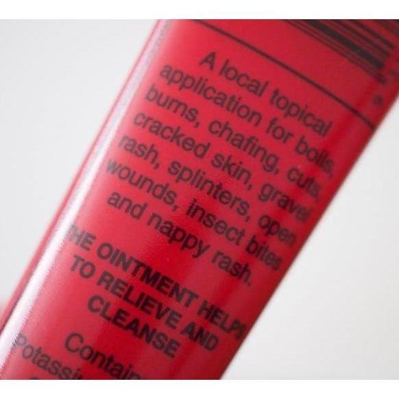 Lucas Papaw Ointment 25gr Original