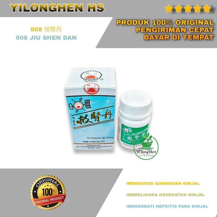 908 Jiu Shen Dan Obat Ginjal Obat Kesehatan Fungsi Ginjal Nefritis Ginjal