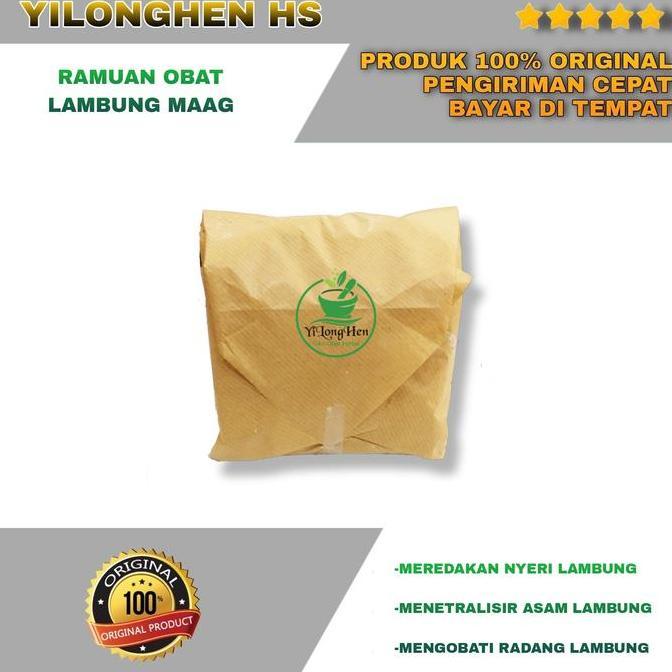 Ramuan Resep Obat Lambung Maag Ramuan China Herbal Tradisional