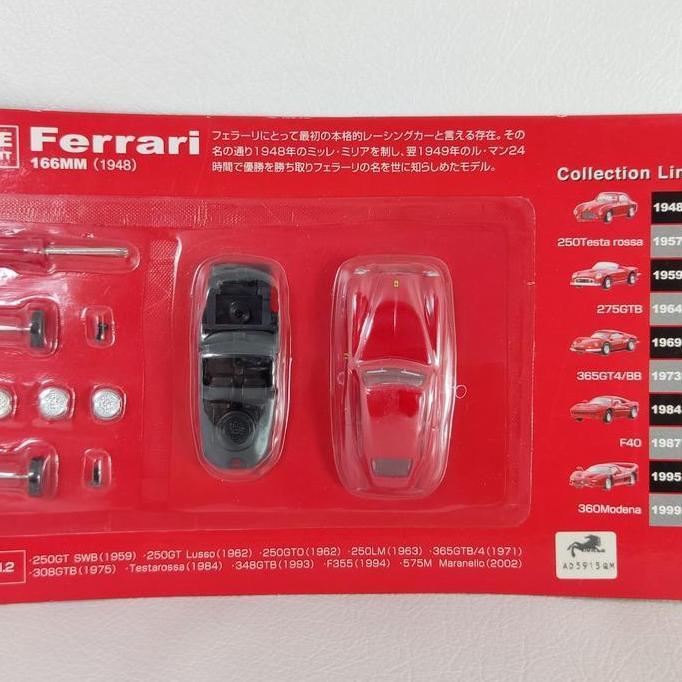 Dydo Kyosho Diecast 1/64 Ferrari 166MM (1948) Merah