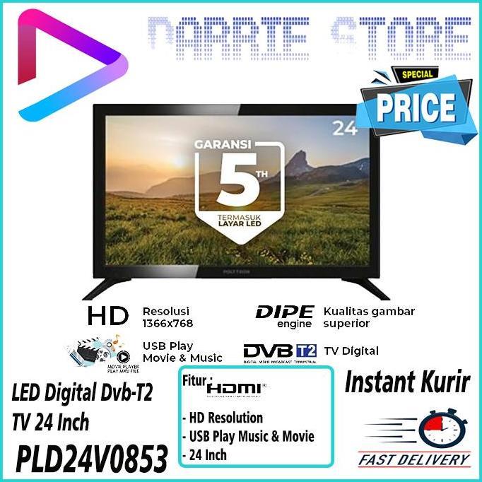 POLYTRON TV 24 INCH PLD24V0853 Led digital dvb-t2 TV 24 Inch PLD 24V0853