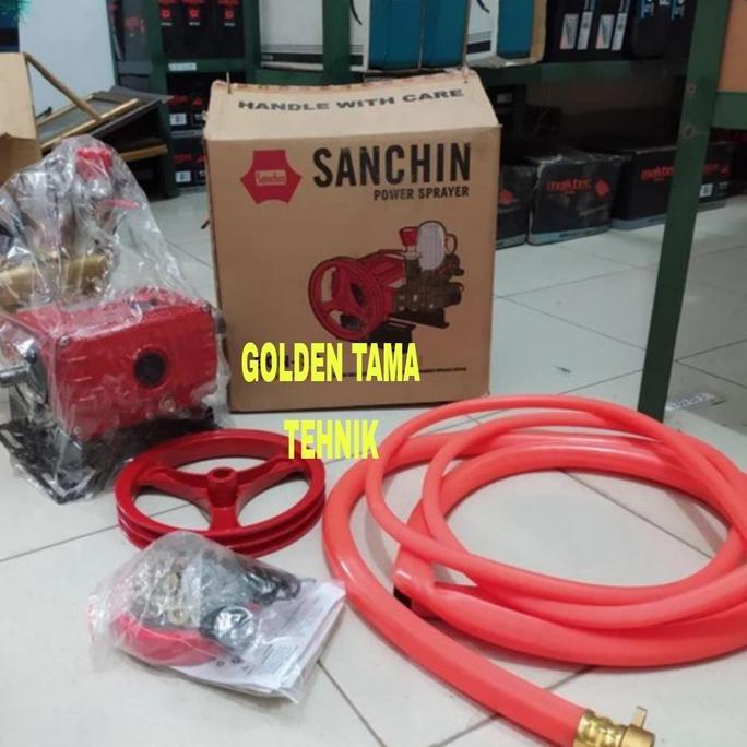 NEW Sprayer SANCHIN SCN 20 / Power Sprayer SANCHIN SCN 20