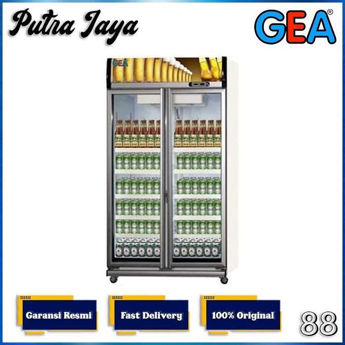 GEA EXPO 1050 / EXPO1050 / EXPO 1050 AH/CN DISPLAY COOLER SHOWCASE