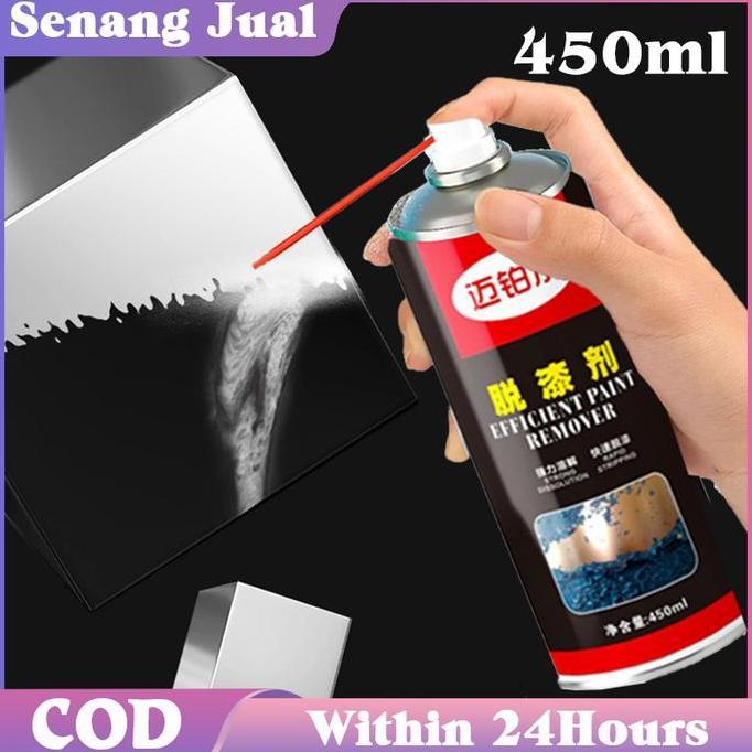 ODONTY 450ml Peluntur Cat Minyak Perontok Cat Body Motor Perontok Cat Tembok