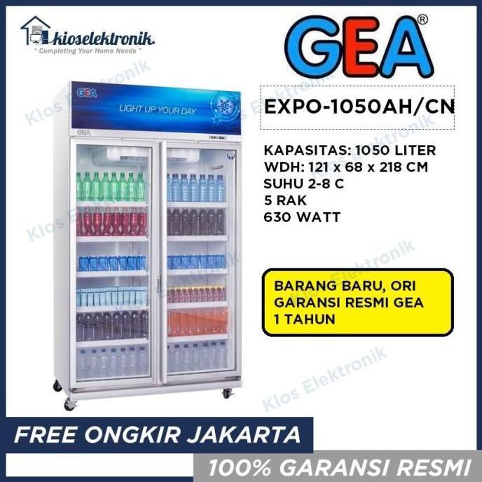 Gea Expo 1050 AH/CN Showcase display cooler EXPO1050 - EXPO1050AHCN