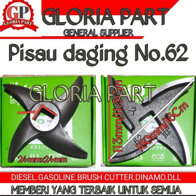 TERLARIS PISAU GILINGAN DAGING NO.62
