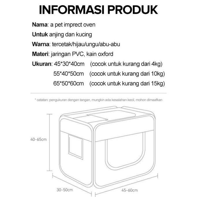 Foldable pet drying box and travel cargo