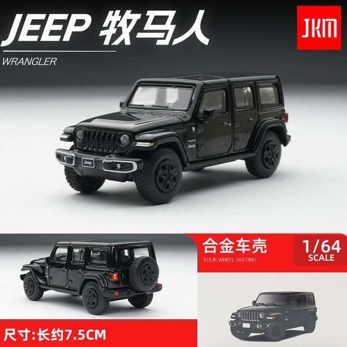 JKM 1/64 Jeep JEEP Wrangler Sahara Black Diecast Mobil