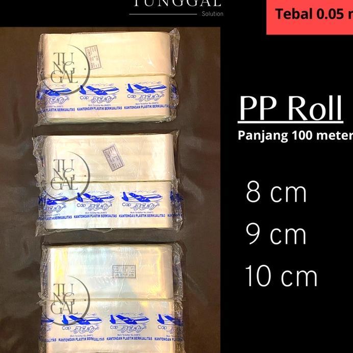 Plastik Pp Roll Cap Jet - Panjang 100 Meter, Tebal 0.05 Mm : Plastik Snack Loss, Plastik Cemilan, Pl