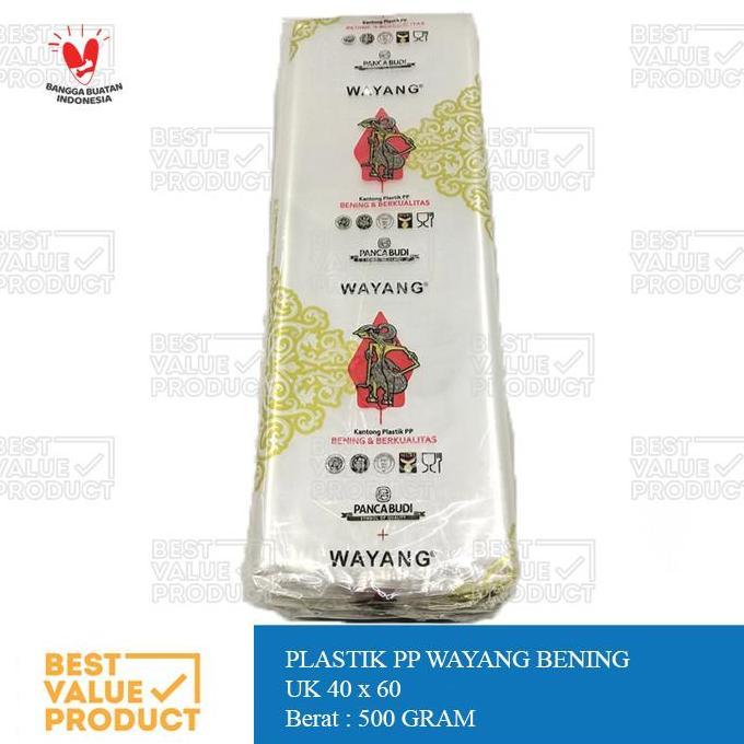 Akukamu- Plastik Pp Bening Pp Yang Uk 30 X 50