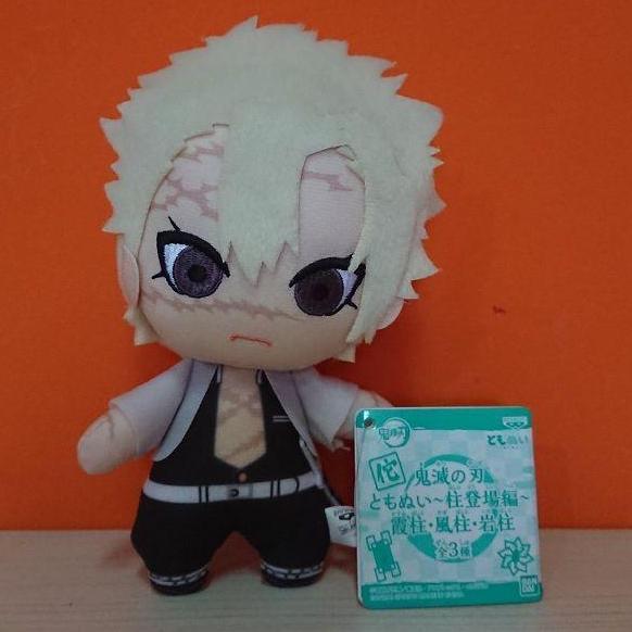 Sanemi Shinazugawa - Plush Mascot Kimetsu no Yaiba (15cm) [terbaik]