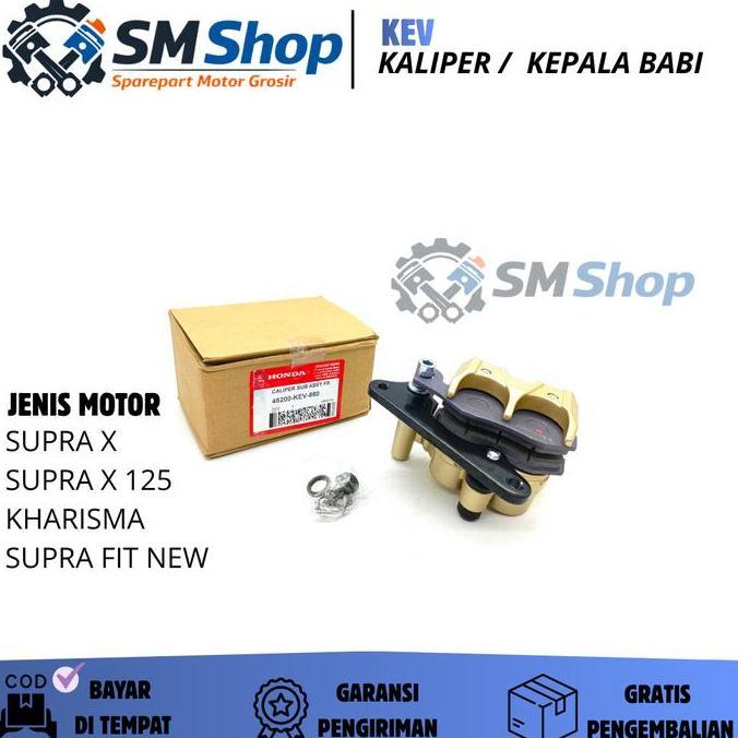 Kev Kaliper Depan/Kepala Babi Supra X, Supra X 125, Karisma, Supra Fit New/ Caliper/ Pala Babi/ Kev 