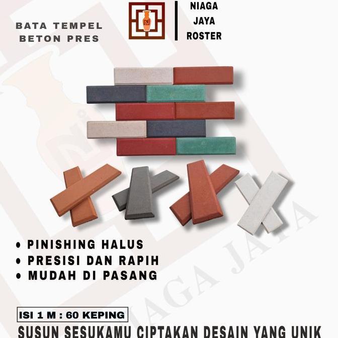 Niaga Jaya Roster - Bata Tempel, 24 X 7 X 1,7 Cm, Bata Homogen Beton, Warna | Putih | Terakota | Abu