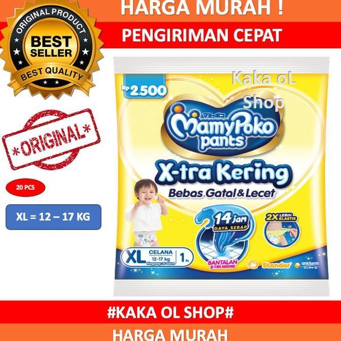Whoiam- Isi 20 Pcs Mamypoko Pants Popok Celana Renceng Xtra Kering Nbs/S/M/L/Xl/Xxl