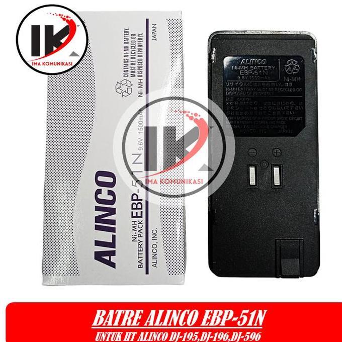 TERLARIS BATRE ALINCO DJ-195 DJ-196 DJ-596 EBP-51N