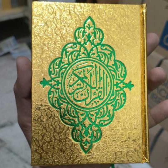 ORIGINAL ALQURAN HVS A6 BERGARIS / AL QURAN WAKAF MURAH 18 BARIS MAHKOTA